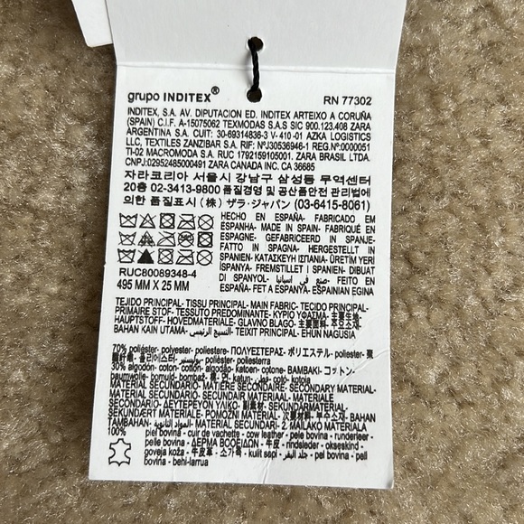 🐶Zara pet collection dog 🐶 collar NWT - Picture 4 of 7